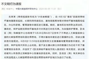 ?詹姆斯对位库里 拉塞尔：干他！库里3+1回击：先TM上场再哔哔