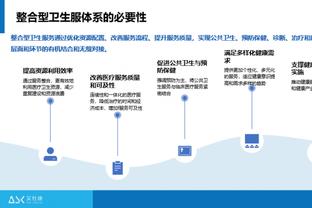 马霍姆斯就此封神⁉️说出5位你心目中的体育界GOAT